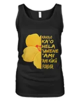 Women's Tank Top Women's Tank Top