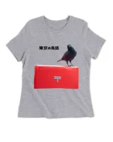 Women's Premium Slim Fit Tee