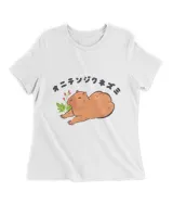 Women's Premium Slim Fit Tee