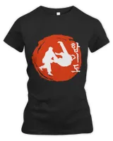 Women's Premium Slim Fit Tee
