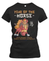 Women's Premium Slim Fit Tee