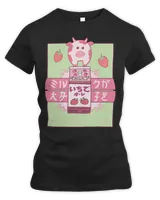 Women's Premium Slim Fit Tee