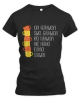 Women's Premium Slim Fit Tee