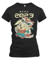 Women's Premium Slim Fit Tee