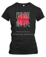 Women's Premium Slim Fit Tee Women's Premium Slim Fit Tee