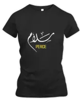 Women's Premium Slim Fit Tee