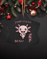 Porcelain Ornament - Snowflake