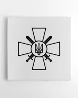 Ready To Hang Square Canvas