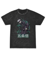 Mineral Wash T-shirt