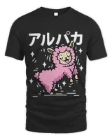 Unisex Standard T-Shirt - Oversized Print