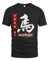 Unisex Standard T-Shirt - Oversized Print