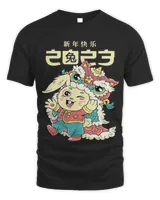 Unisex Standard T-Shirt - Oversized Print