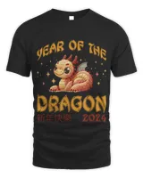 Unisex Standard T-Shirt - Oversized Print