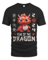 Unisex Standard T-Shirt - Oversized Print