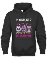Unisex Hoodie - Oversized Print
