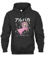 Unisex Hoodie - Oversized Print