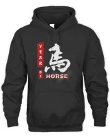 Unisex Hoodie - Oversized Print