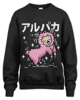 Unisex Sweatshirt - Oversized Print