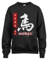 Unisex Sweatshirt - Oversized Print