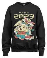 Unisex Sweatshirt - Oversized Print