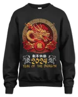 Unisex Sweatshirt - Oversized Print