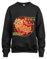 Unisex Sweatshirt - Oversized Print