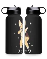 Premium Water Bottle