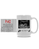 White Mug 15oz