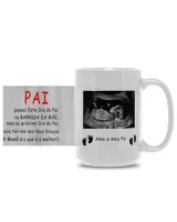 White Mug 15oz