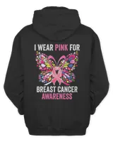 Unisex Premium Hoodie