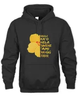 Unisex Premium Hoodie Unisex Premium Hoodie