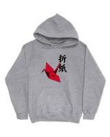 Unisex Premium Hoodie