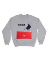Unisex Premium Crewneck Sweatshirt