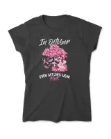 Women's Soft Style T-Shirt