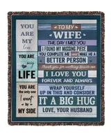 Woven Blanket (50x60in)