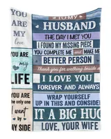 Cozy Plush Fleece Blanket (30x40in)