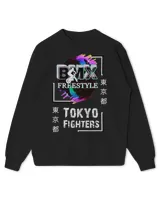 Kids Standard Sweatshirt