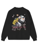 Kids Standard Sweatshirt