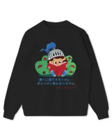 Kids Standard Sweatshirt