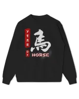 Kids Standard Sweatshirt
