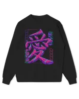 Kids Standard Sweatshirt