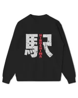 Kids Standard Sweatshirt Kids Standard Sweatshirt