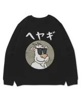 Kids Standard Sweatshirt