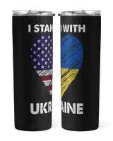 Skinny Tumbler