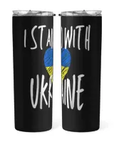Skinny Tumbler