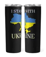 Skinny Tumbler