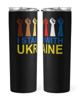 Skinny Tumbler
