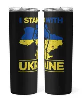 Skinny Tumbler