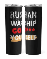 Skinny Tumbler