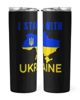 Skinny Tumbler